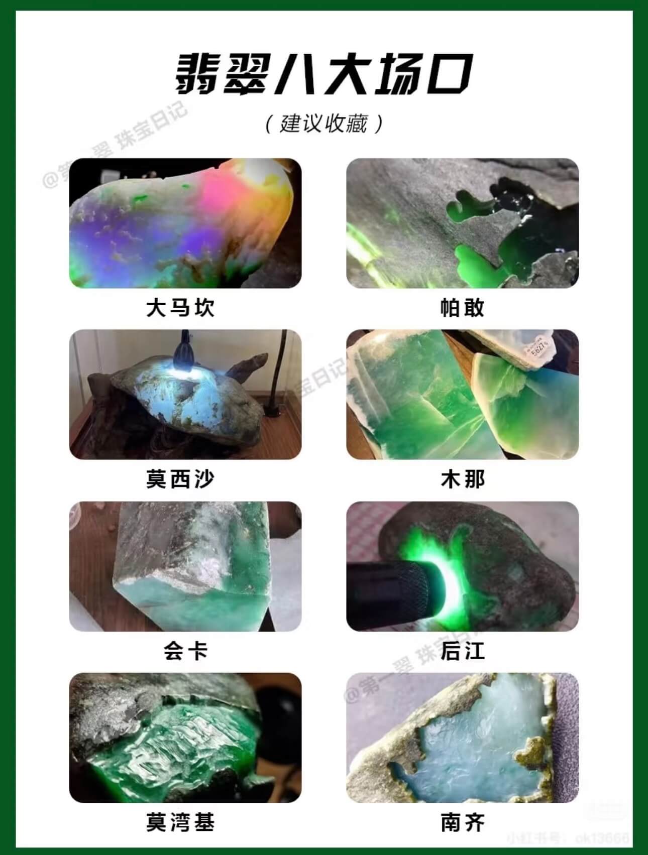 一站式服務